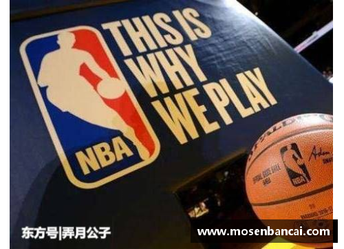 VWIN德赢官方网站科尔 NBA 战术革新与领导力：走向成功的关键策略