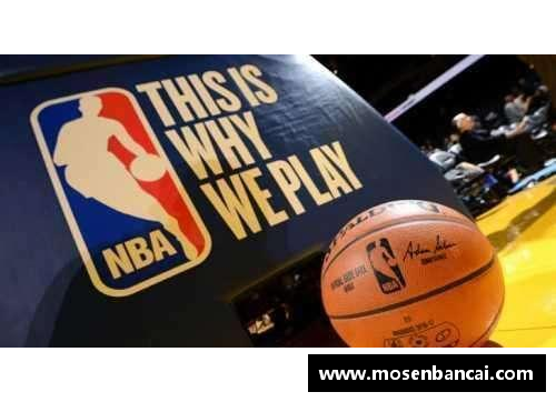 VWIN德赢官方网站乐球吧NBA：深度解析球员赛季表现与战术策略